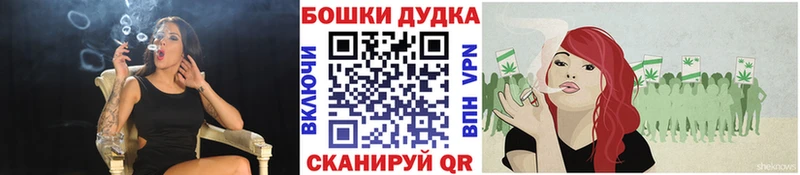МЕТАМФЕТАМИН Татарск