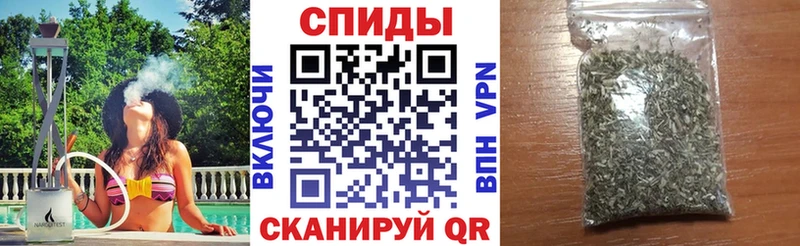 площадка как зайти  Татарск  Бутират бутандиол  где найти наркотики  blacksprut маркетплейс 