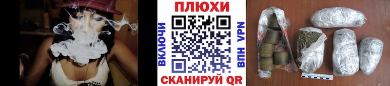 ГАШ 40% ТГК  Татарск 