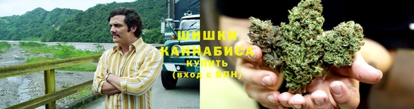Альфа ПВП Нязепетровск
