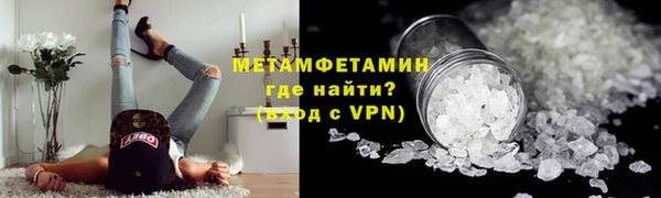 круглые Беслан